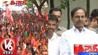 CM KCR warns GHMC Workers to Withdraw Strike | Teenmaar News - V6 News