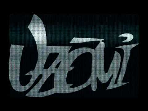 TEASER - UZÔMI - comemoração de  23 ANOS!
