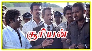 Suriyan Tamil Movie  Scenes  Roja hospitalised  Sa