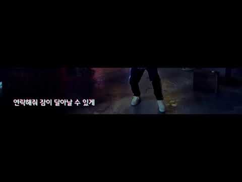 키프클랜 (KIFF CLAN) - KIFF (Prod.GroovyRoom) (가사 O)