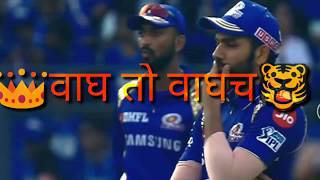 Mumbai Indians |Best DJ Whatsapp status👑