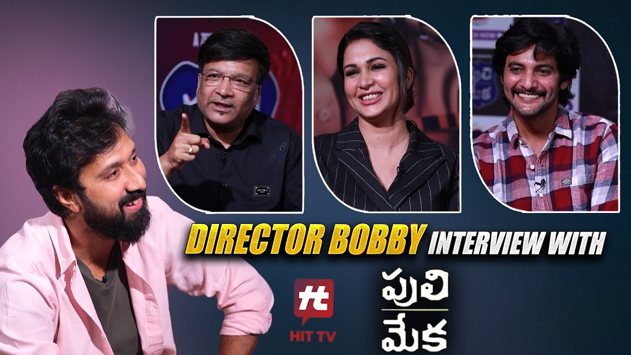 Director Bobby Interview with ZEE5 Original "Puli Meka" team | Aadi Saikumar | Kona Venkat | Hit Tv