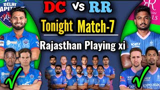 IPL 2021 7th Match | Rajasthan Royals vs Delhi Capitals Playing 11 | Rajasthan Playing 11 | RR v DC