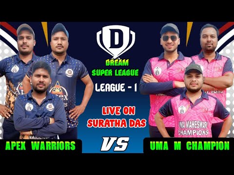 LIVE:🛑:🏆: DREAMS CRICKET LEAGUE -2026: LARAMBHA: LEAGUE MATCH NO- 1
