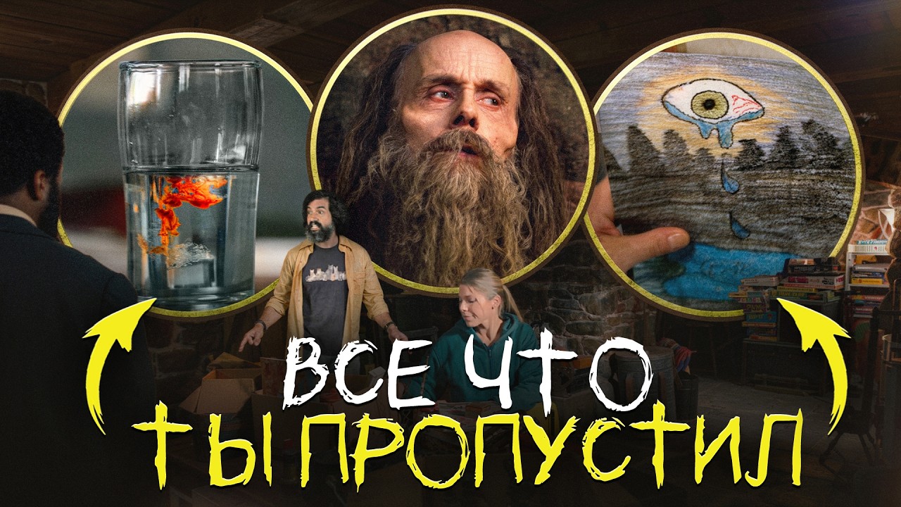 ИЗВНЕ 6 СЕРИЯ - МОЯ КРОВЬ ТВОЯ КРОВЬ