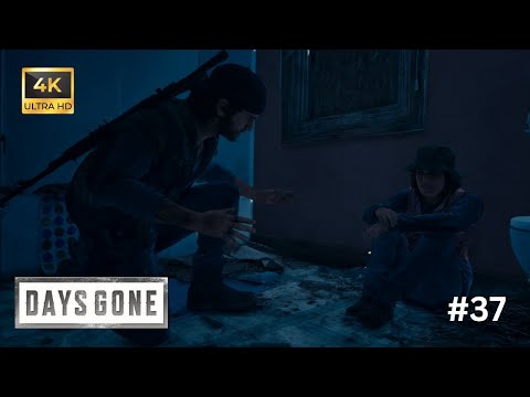 DAYS GONE PS5 Walkthrough Gameplay Part 37 Track Abigail #daysgone #gaming