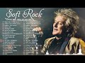 Phil Collins Elton John Air Supply Scorpions Queen Style Best Soft Rock Songs Ever On Spotify