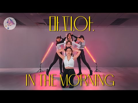 ITZY (있지) - 마.피.아. IN THE MORNING Dance Cover by AETHERIA