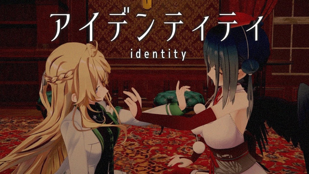 【#Twilime】アイデンティティ 歌って踊ってみた【にじさんじ/山神カルタ/東堂コハク】