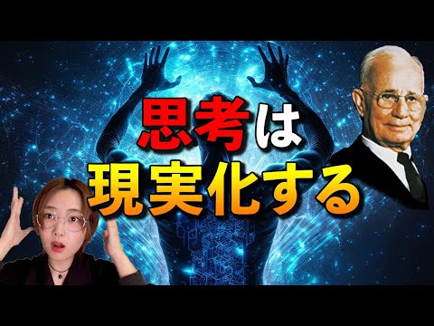 そうでない - 定義