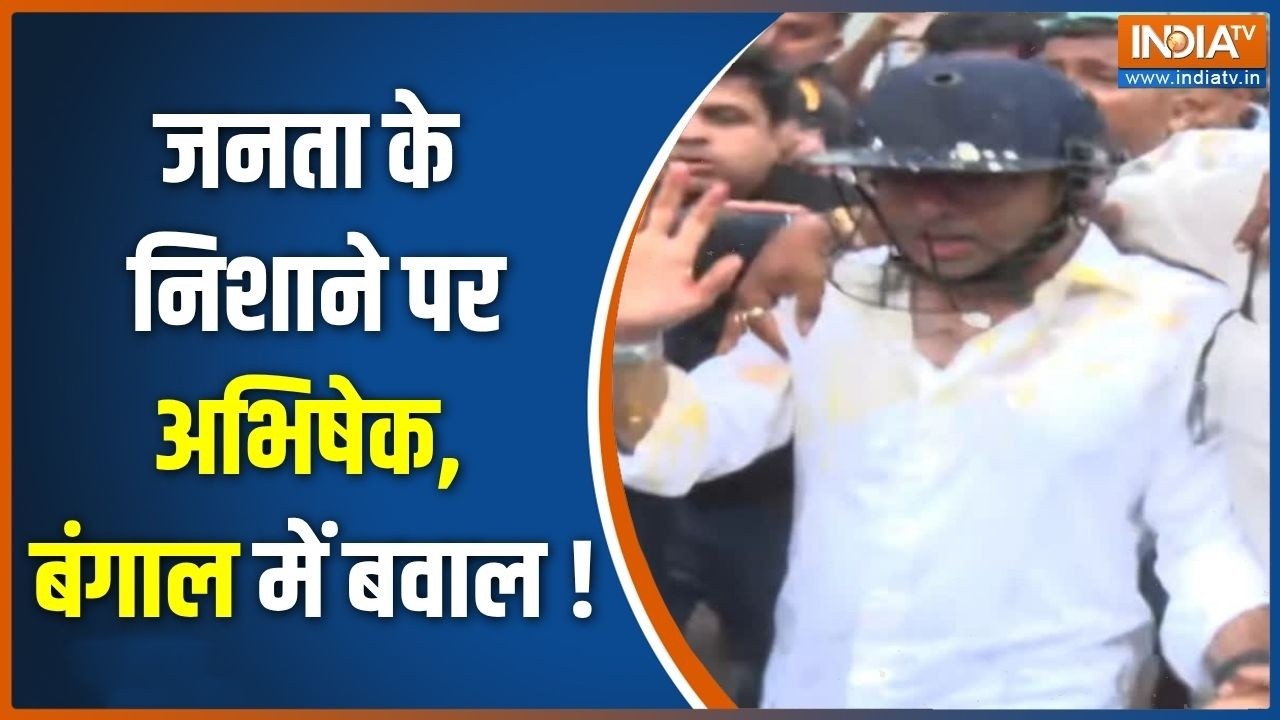 West Bengal Politics :   बंगाल में फूटा जनता का आक्रोश, आखिर क्यों हु?