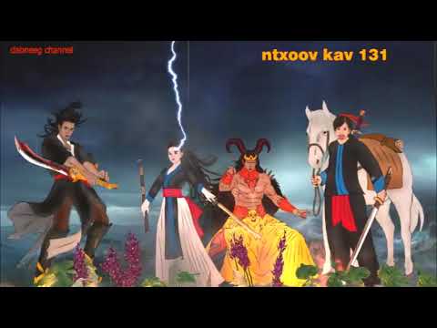 tub ntxoob kav the hmong shaman warrior ntu 131- yawm xob tub ntxawg vs paj ntaub mag- vaj xeem