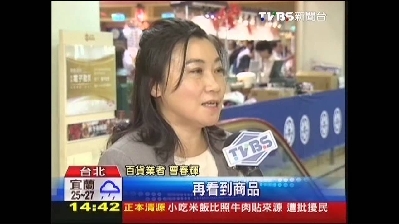 拉「排隊名店」進駐　百貨搶人氣拚業績