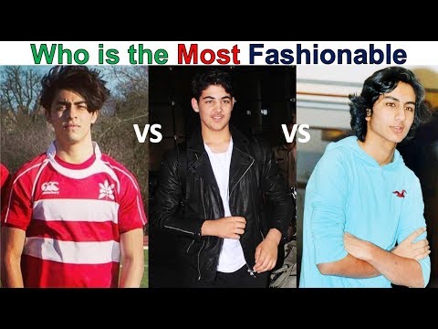 Ibrahim Ali Khan VS Aarav Kumar Bhatia VS Aryan Khan Who is the Most Fashionable & Perfect