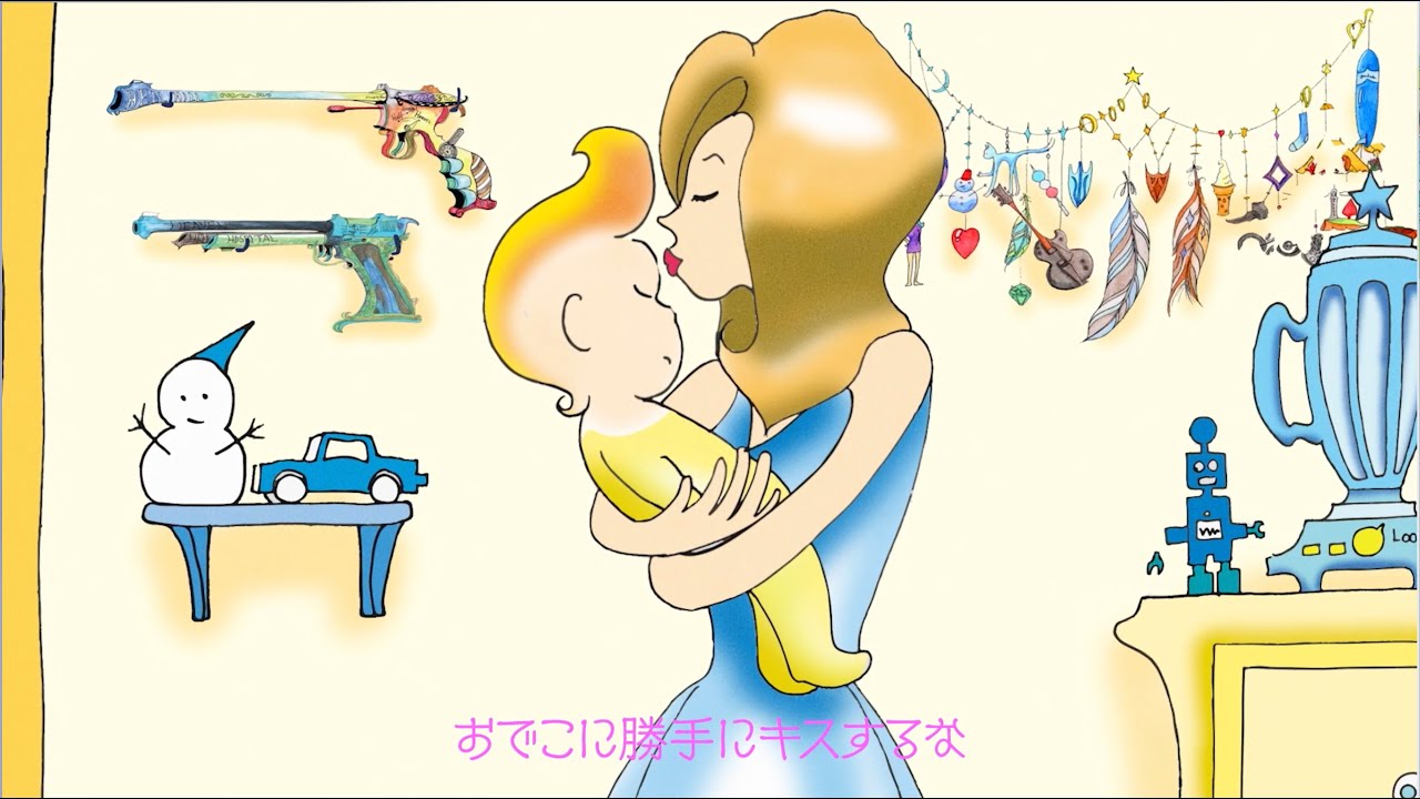 SHERBETS | ソニーミュージックオフィシャルサイト