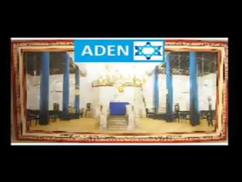 1976 שבדע בק - מי לי יתן - שור דודי. שר שלמה טוב כהן