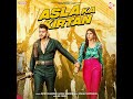 Asla Ka Kirtan