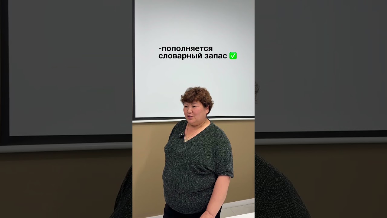 Максим В. - Топ-менеджер