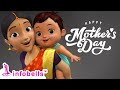 అమ్మా అమ్మా నా అల్లరి అమ్మా Mother Baby Song Telugu Rh