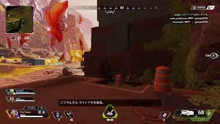シノとユウと白髪の!　APEX配信!!～目指せチャンピオン！