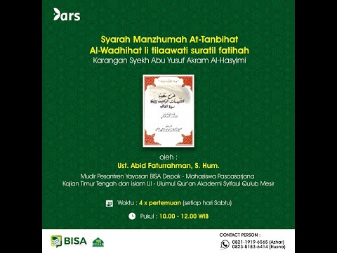 DARS Ramadhan 2021 - Syarah Manzhumah At Tanbihat Al Wadihat li Tilawati Suratil Fatihah (1)
