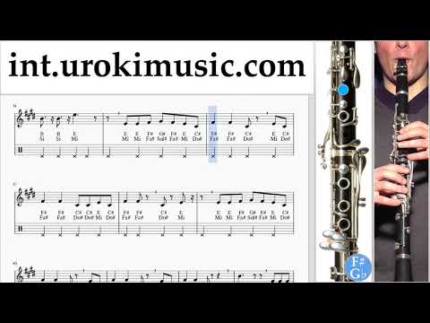 Clarinet lessons Shawn Mendes - If I Can't Have You Sheet Music Tutorial um-i-n352