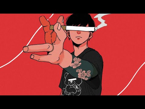 Grey - NICOTINE (Lyrics)