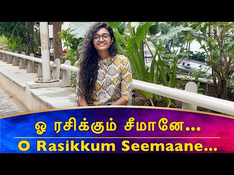 QUARANTINE FROM REALITY | O RASIKKUM SEEMANE | PARASAKTHI | Episode 492