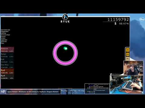 osu! | RyuK | Sagara Kokoro - Hoshizora no Ima [Extra] +HD,NC 99.00% 666pp FC #1 | hvick snipe!