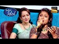 Tune O Rangile पर Arunita की Perfect Singing से Impress हुई Hema Ji Indian Idol 12