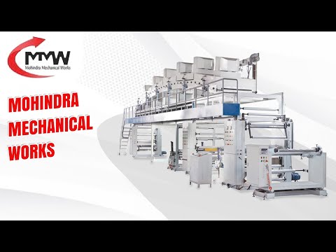 About Mohindra Mechanical Works