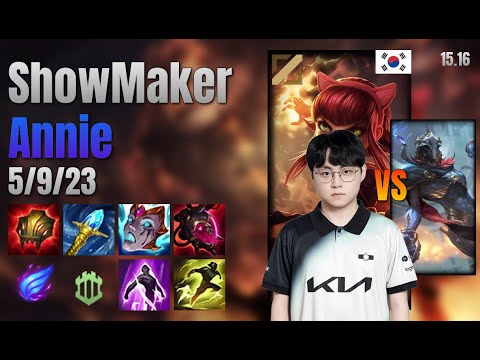 ShowMaker Mid Annie vs Viktor lol KR solo rank Full Game 15.16 | 쇼메이커 애니 vs 빅토르