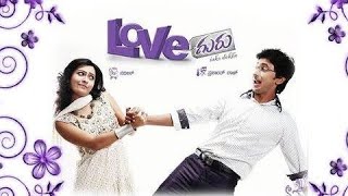 LOVE GURU Official Kannada Full movie 2009  Tharun