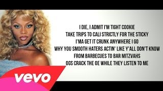 Lil&#39; Kim - Do You Wanna Roll (Lyrics Video) Verse HD