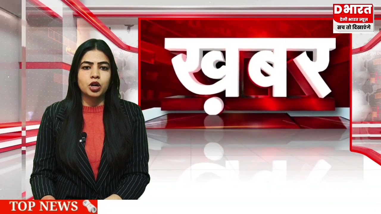 प्रतापगढ़ शिक्षक संघ द्वारा जन चौपाल का आयोजन