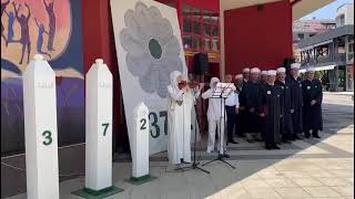 11. JULI 2023. U ŽEPČU