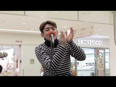 잔나비(Jannabi)_160124_Blame It On The Girls(Cover)-MIKA @코엑스 라이브플라자(버스킹)