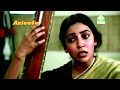 Kahan Se Aye Badra Ghulta Jaye Yesudas Haimanti Shukla Chashme Buddoor 1981