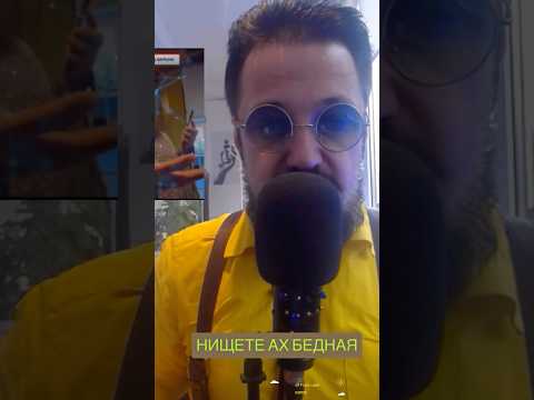 DUSHKA SMOLYANINOV #smolyaninov #foreignagents #citizencadet