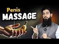 Best Oil For Penis Massage Massage करने का सही तरीक़ा