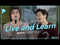 Live and Learn | ปาน ธนพร  x TorSaksit (Piano & i Live)