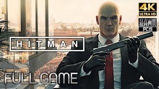【ヒットマン】HITMAN メインストーリー動画 【観るゲーム】英語音声/日本語字幕 4K 最高画質 PC版