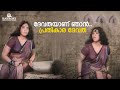 ദേവതയാണ് ഞാൻ പ്രതികാര ദേവത Kodungallooramma Prem Nazir