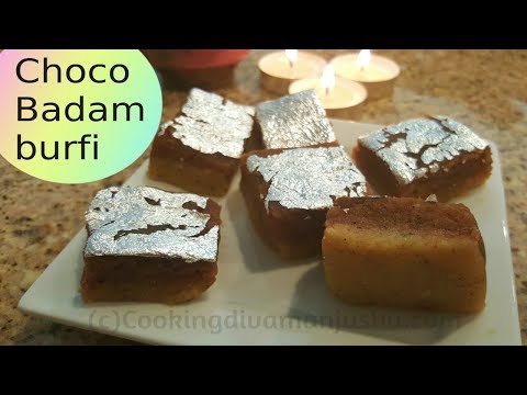 Choco Badam Burfi Recipe |Choco Almond fudge Recipe|Badam Katli Recipe (in HINDI) ENG Subtitles