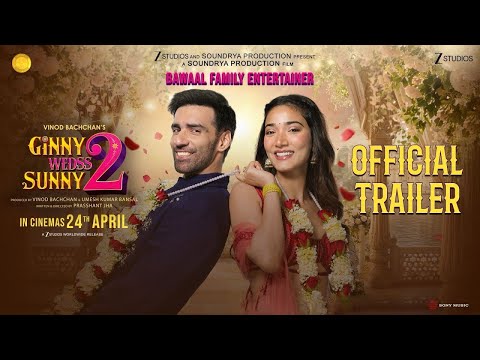Ginny Wedss Sunny 2 trailer