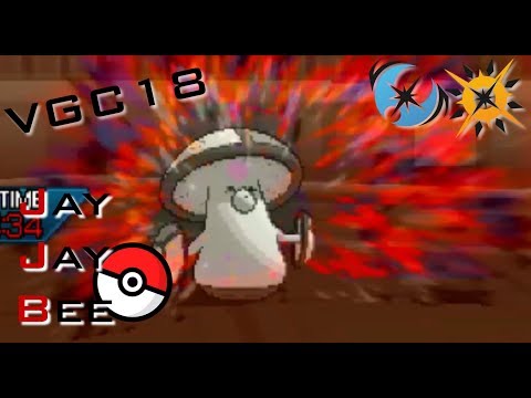 BAD PLAYS. | Pokemon VGC18 Wifi Battles
