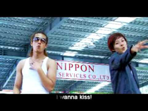 Jet San Htun - I wanna kiss u