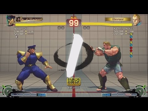 Wanda (Dictator) vs Kannami (Abel) - AE 2012 Match *1080p*