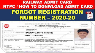 RRB NTPC ADMIT CARD IMPORTANT UPDATE 25 DEC 2020 FORGOT REG NUMBER EMAIL AND SPAM FOLDER HINDI VIDEO