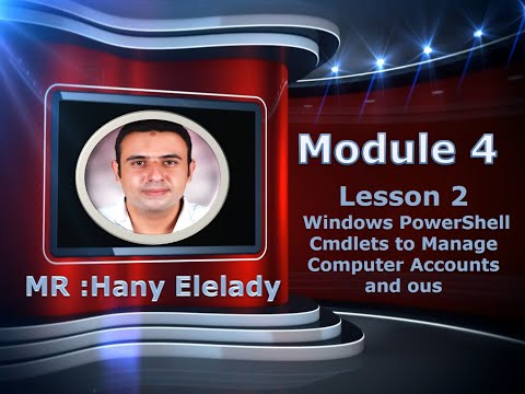 MCSA 70-410 Module 4 - الدرس 7